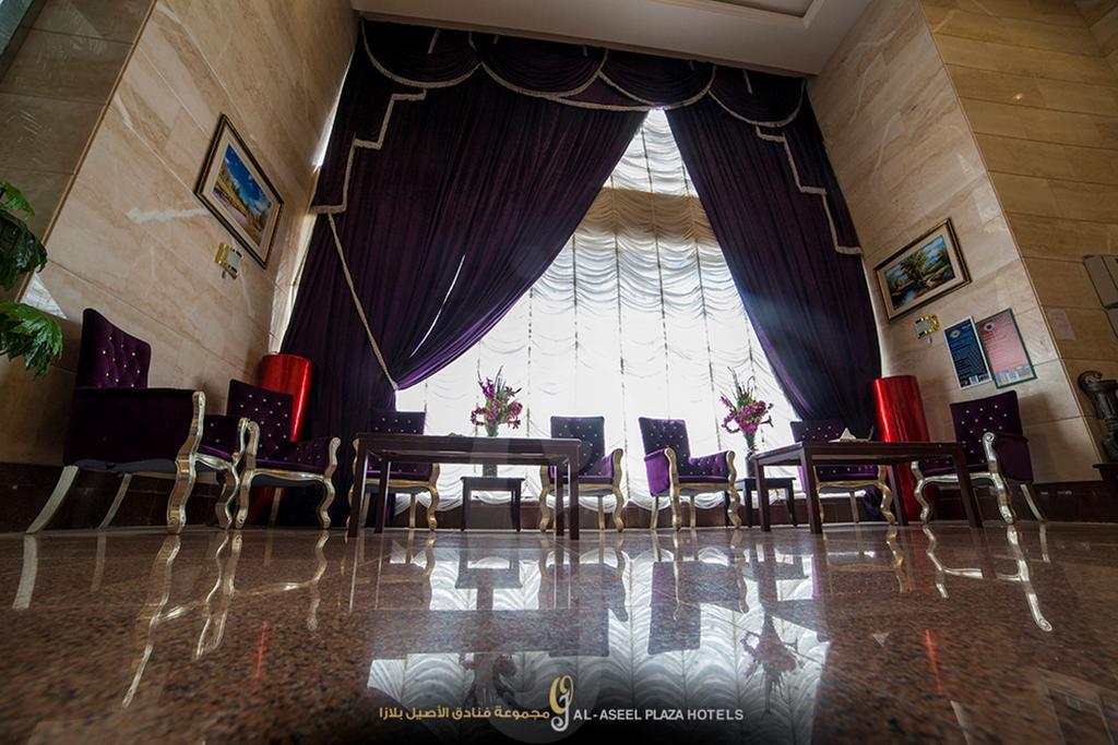 Fakhamet Al Aseel Hotel Mekka Zewnętrze zdjęcie