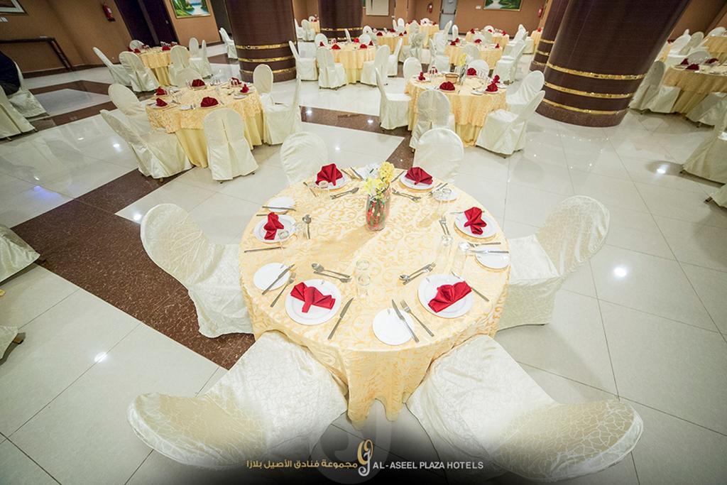 Fakhamet Al Aseel Hotel Mekka Zewnętrze zdjęcie