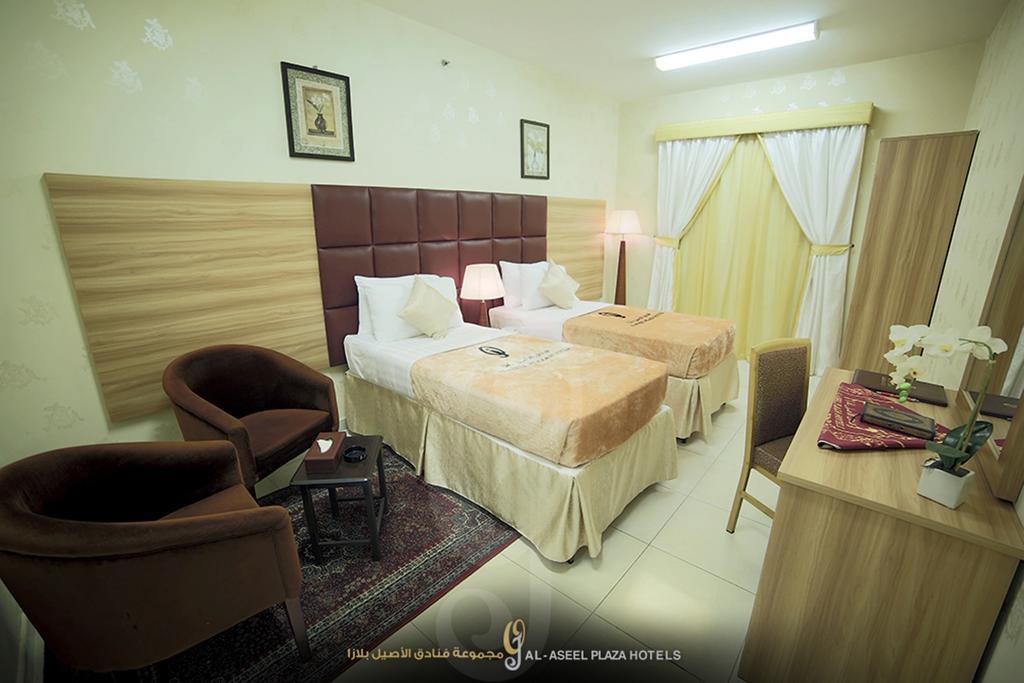 Fakhamet Al Aseel Hotel Mekka Zewnętrze zdjęcie