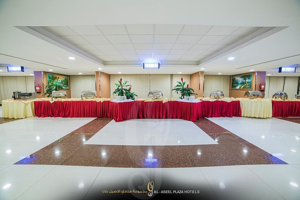 Fakhamet Al Aseel Hotel Mekka Zewnętrze zdjęcie