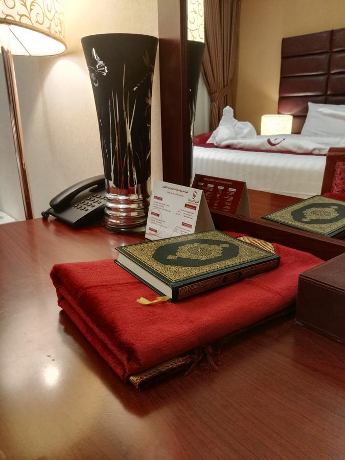Fakhamet Al Aseel Hotel Mekka Zewnętrze zdjęcie