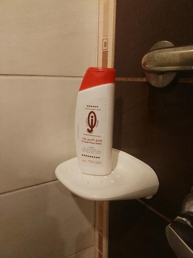 Fakhamet Al Aseel Hotel Mekka Zewnętrze zdjęcie